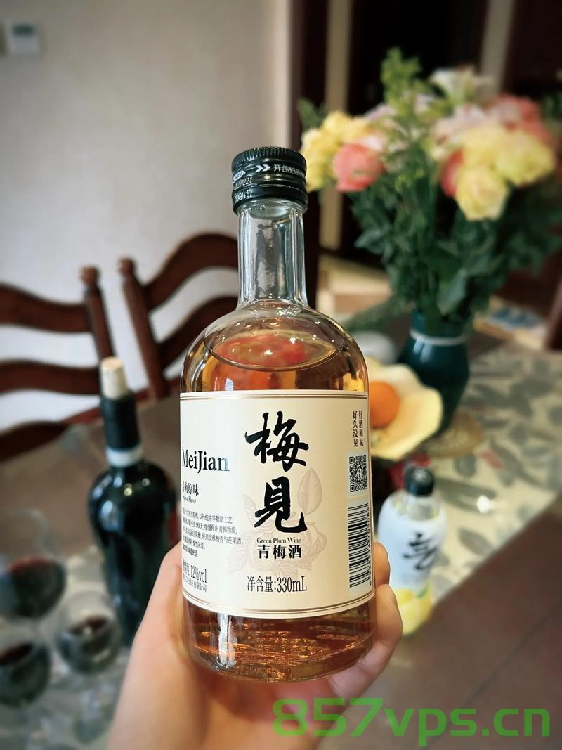 梅见新年酒文案引发尊重女性争议的思考智能免费问答EasyAI m.857vps.cn，梅见新年酒文案争议背后的尊重女性议题与思考，智能免费问答解析，梅见新年酒文案争议背后的尊重女性议题深度思考，智能问答解析揭示真相，梅见新年酒文案引发尊重女性争议，深度思考揭示真相，EasyAI解析背后的议题 第2张