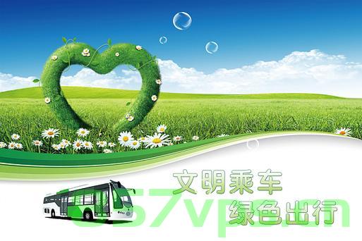 新国标电动自行车规范，引领绿色出行新时代智能免费问答EasyAI m.857vps.cn，新国标电动自行车规范引领绿色出行新时代，智能问答与绿色出行的融合之道 第2张
