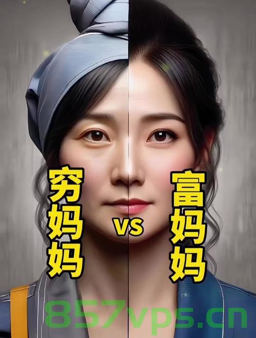 你是妈妈穷极一生的财富智能免费问答EasyAI m.857vps.cn，你是妈妈穷尽一生积累的财富，智能免费问答服务启动 第2张