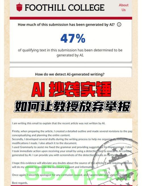 陈冠希筹款风波，评论区挂素人照片引发争议智能免费问答EasyAI m.857vps.cn，陈冠希筹款风波引发争议，评论区挂素人照片风波触动公众神经，陈冠希筹款风波引发争议，评论区挂素人照片风波触动公众神经，公众反应与舆论热议不断升温，陈冠希筹款风波引发争议，评论区挂素人照片触动公众神经，舆论热议持续升温。，陈冠希筹款风波引发争议，评论区挂素人照片触动公众神经，舆论热议持续不断！，陈冠希筹款风波引发争议，评论区挂素人照片触动公众神经，舆论热议持续不断！ 第2张