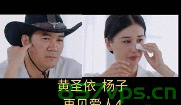 杨子与黄圣依的婚姻证言之见证爱情的力量智能免费问答EasyAI m.857vps.cn，杨子与黄圣依的婚姻证言，见证爱情的力量与智能问答的魅力，杨子与黄圣依的婚姻证言，见证爱情力量与智能问答的魅力，杨子与黄圣依的婚姻证言，见证爱情力量与智能问答的魅力闪耀EasyAI时代，杨子与黄圣依的婚姻证言，见证爱情力量与智能问答魅力，闪耀EasyAI时代，杨子与黄圣依的婚姻证言，见证爱情力量与智能问答魅力，闪耀EasyAI时代，杨子与黄圣依的婚姻证言，见证爱情力量与智能问答魅力，闪耀EasyAI时代 第2张