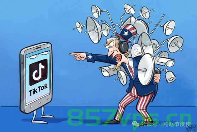 美国网友在线为TikTok办葬礼，一场虚拟的告别仪式智能免费问答EasyAI m.857vps.cn，美国网友在线为TikTok办葬礼，虚拟告别仪式与智能免费问答EasyAI探讨，美国网友在线为TikTok举办虚拟葬礼，告别仪式与智能问答的交织，美国网友在线为TikTok举办虚拟葬礼，告别仪式与智能问答的交融纪念活动，美国网友在线为TikTok举办虚拟葬礼，智能问答与告别仪式的交融纪念活动，美国网友在线为TikTok举办虚拟葬礼，告别仪式与智能问答的交融纪念活动。 第2张