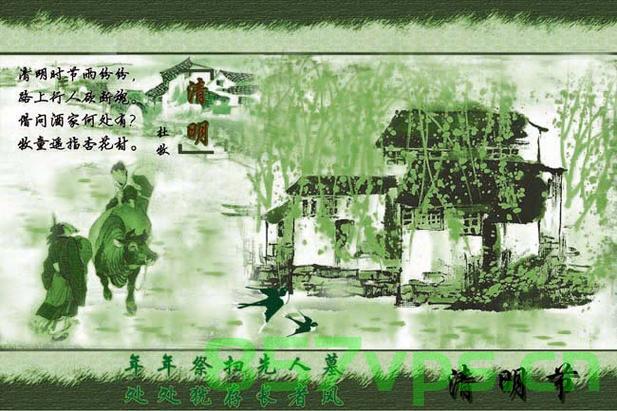白鹿残梅映血，一段凄美的传说智能免费问答EasyAI m.857vps.cn，白鹿残梅映血，凄美传说智能问答揭秘，白鹿残梅映血，凄美传说智能问答揭秘，探寻免费问答EasyAI的神秘面纱 第2张