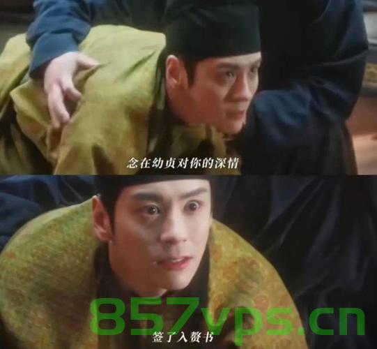 刘畅彻底黑化，人性之暗面的深度探索智能免费问答EasyAI m.857vps.cn，刘畅彻底黑化背后的心理深度探索，人性之暗面的智能问答之旅，刘畅黑化背后的心理深度探索与人性暗面的智能问答之旅 m.857vps.cn，刘畅黑化背后的心理深度探索与人性暗面智能问答之旅——来自EasyAI的探索，刘畅黑化背后的心理深度探索与人性暗面智能问答之旅——EasyAI探索之旅，刘畅黑化背后的心理深度探索与人性暗面智能问答之旅——EasyAI的探索之旅 第2张