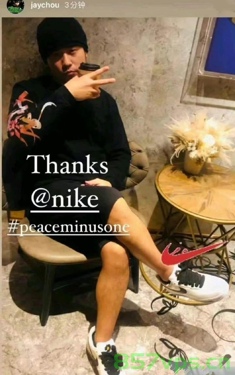 周杰伦晒与权志龙合照，跨越音乐的界限，友谊的见证智能免费问答EasyAI m.857vps.cn，周杰伦与权志龙跨界合影，见证友谊与音乐的碰撞，EasyAI带你探索智能世界 m.857vps.cn 第2张