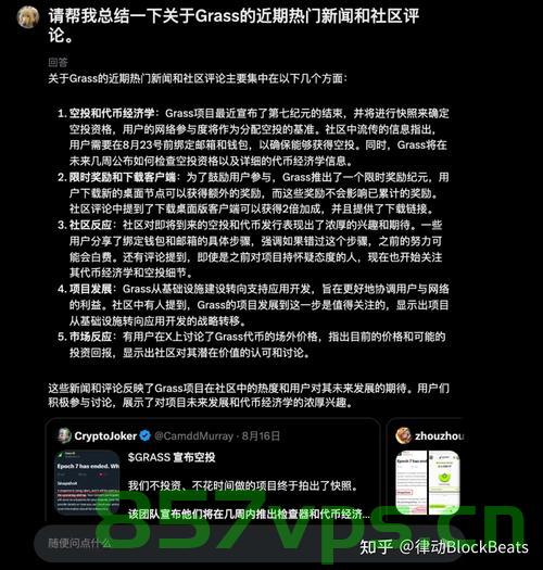路途中的奇迹，牛下跪的瞬间智能免费问答EasyAI m.857vps.cn，路途中的奇迹与智能问答，牛下跪的瞬间揭秘，EasyAI助你免费探索m.857vps.cn，路途中的奇迹与智能问答揭秘，牛下跪的瞬间，EasyAI助你免费探索m.857vps.cn，路途中的奇迹与智能探索，牛下跪瞬间的EasyAI揭秘 m.857vps.cn 第2张
