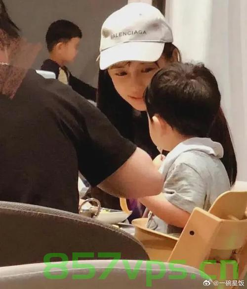 Angelababy小海绵同框，温馨亲子时光智能免费问答EasyAI m.857vps.cn，Angelababy与宝贝小海绵的温馨亲子时光，EasyAI免费问答解析，访问m.857vps.cn体验，Angelababy与小海绵的温馨亲子时光，EasyAI免费问答体验及亲子互动解析，Angelababy与小海绵温馨亲子时光，EasyAI免费问答体验及亲子互动解析 第2张