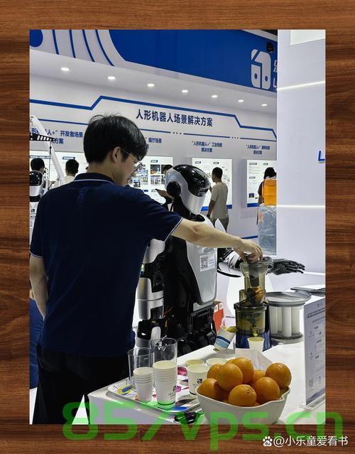 春晚新亮点，机器人退场成最佳笑点智能免费问答EasyAI m.857vps.cn，春晚新亮点，机器人退场成笑柄，智能问答平台EasyAI引热议，春晚新亮点，机器人退场成笑柄，智能问答平台EasyAI引热议，春晚新亮点，机器人退场成笑柄，智能问答平台EasyAI引热议，春晚新亮点，机器人退场成笑柄，智能问答平台EasyAI引热议 第2张