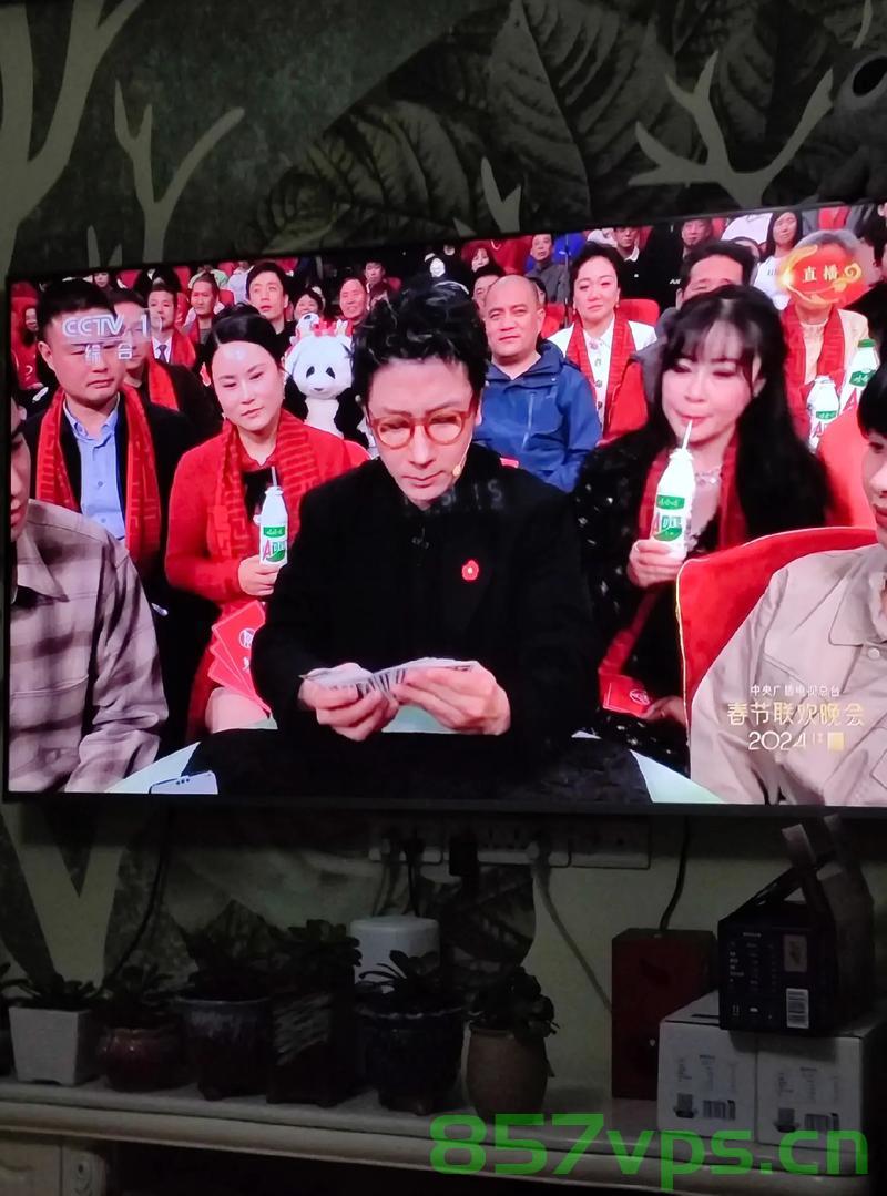 爷爷在春晚上看到了自己智能免费问答EasyAI m.857vps.cn,爷爷在春晚上发现的智能问答新伙伴EasyAI m.857vps.cn 第2张 爷爷在春晚上看到了自己智能免费问答EasyAI m.857vps.cn,爷爷在春晚上发现的智能问答新伙伴EasyAI m.857vps.cn 第2张