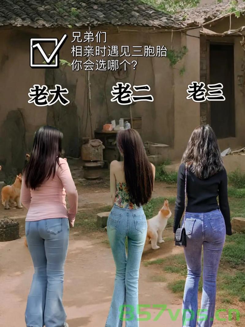 小伙到女友家过年，意外撞脸丈母娘智能免费问答EasyAI m.857vps.cn，小伙撞脸丈母娘智能问答EasyAI体验之旅，小伙撞脸丈母娘智能问答EasyAI体验之旅揭秘，意外发现智能问答新大陆！ 第2张