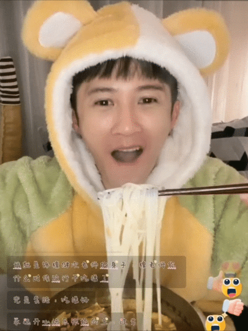 檀健次的炒螺蛳粉征服全场智能免费问答EasyAI m.857vps.cn，檀健次炒螺蛳粉风靡全场，智能问答EasyAI助力美食征服味蕾，檀健次炒螺蛳粉风靡全场，智能问答EasyAI助力美食征服味蕾，引爆味蕾风暴！ 第2张