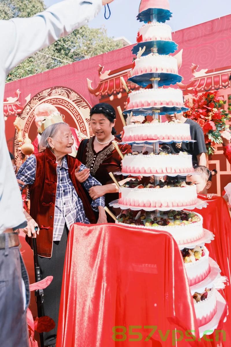 四川百岁老人盛大寿宴，摆了118桌的庆祝与人生智慧智能免费问答EasyAI m.857vps.cn，四川百岁老人盛大寿宴，庆祝盛宴与人生智慧智能问答盛宴，共摆百桌盛宴庆祝活动盛大举行！，四川百岁老人寿宴庆典与智能问答盛宴，百桌共贺，智慧人生庆典活动隆重举行！，四川百岁老人盛大寿宴庆典与智能问答盛宴，百桌共贺，智慧人生庆典活动火热开启！，四川百岁老人盛大寿宴庆典与智能问答盛宴，百桌共贺，智慧人生庆典火热开启！，四川百岁老人盛大寿宴庆典与智慧人生问答盛宴，百桌共贺，火热开启！ 第2张