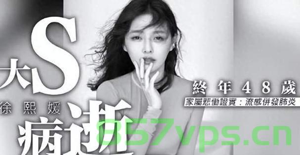 具俊晔，我会努力撑下去智能免费问答EasyAI m.857vps.cn，具俊晔，我会努力撑下去的EasyAI问答之旅，具俊晔与EasyAI问答，撑下去的智能之旅 第2张