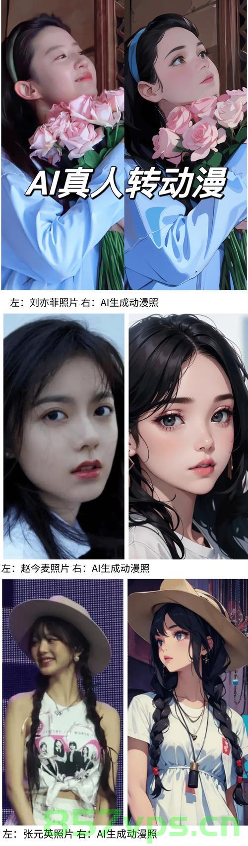 外国男子观看哪吒母亲化丹一幕，情感共鸣引发深思智能免费问答EasyAI m.857vps.cn，外国男子观哪吒母化丹情深思，触动心灵引发共鸣 第2张