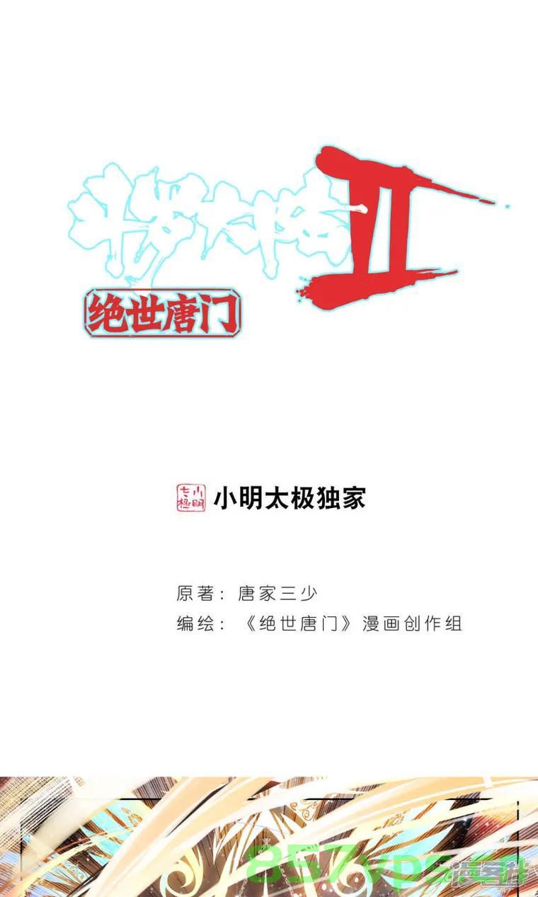 黄金之路，一个关于00后月薪3000与黄金的故事智能免费问答EasyAI m.857vps.cn，黄金之路，探寻月薪三千与黄金背后的故事，智能问答体验尽在EasyAI m.857vps.cn，黄金之路，探寻月薪三千与黄金背后的故事，智能问答体验之旅（EasyAI m.857vps.cn），黄金之路，探寻月薪三千与黄金背后的故事——智能问答体验之旅（EasyAI m.857vps.cn） 第2张