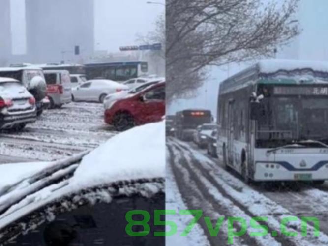 济南暴雪路上的绝望冰壶，汽车困境与应对之道智能免费问答EasyAI m.857vps.cn，济南暴雪路遇冰壶危机，汽车困境与应对之策，济南暴雪路上的冰壶危机，汽车困境与应对之策的智能问答指南，济南暴雪路上的冰壶危机，汽车困境与智能应对之策指南，济南暴雪路上的冰壶危机，汽车困境与智能应对指南，济南暴雪路上的冰壶危机，汽车困境智能应对指南，济南暴雪路上的冰壶危机，汽车困境智能应对指南，济南暴雪路上的冰壶危机，汽车困境智能应对指南 第2张