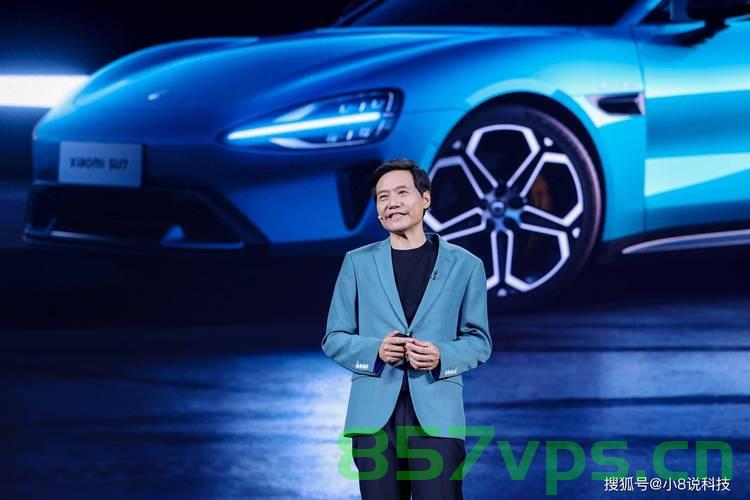 小米进军赛车界，雷军的回应与挑战智能免费问答EasyAI m.857vps.cn，小米进军赛车界，雷军的回应与挑战与智能免费问答EasyAI探索 m.857vps.cn，小米进军赛车界，雷军的回应与挑战与智能免费问答EasyAI探索新领域，小米进军赛车界，雷军的回应与智能免费问答EasyAI探索新领域挑战 第2张