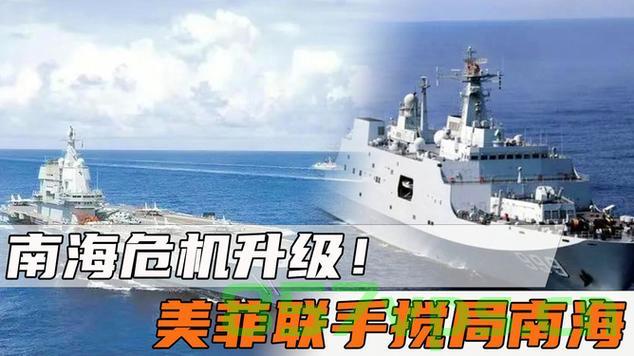 美拟对中国船只征收停靠费，中方的回应与考量智能免费问答EasyAI m.857vps.cn，美拟对中国船只征收停靠费，中方的回应与考量，美拟对中国船只征收停靠费，中方的回应与考量分析，中方回应美国拟对中国船只征收停靠费，考量与策略分析 第2张