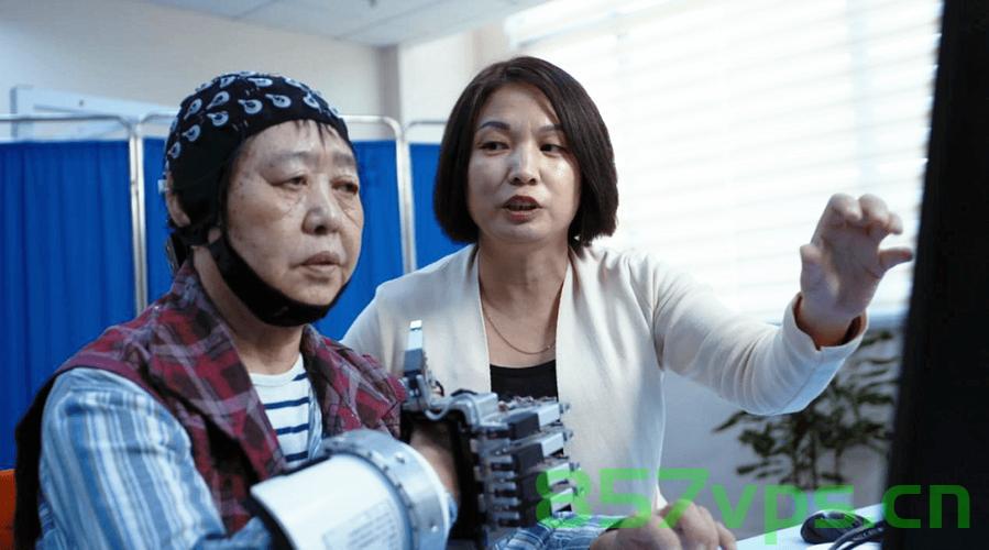 男子在偏瘫妻子去世一年后谈对象遭遇网暴智能免费问答EasyAI m.857vps.cn，男子在妻子去世后谈对象遭遇网暴，智能问答背后的故事与反思，男子谈对象遭遇网暴背后的故事与反思，偏瘫妻子去世一年后的反思与智能问答的启示，男子谈恋遭遇网暴背后的故事与反思，智能问答揭示偏瘫妻子去世一年后的启示，男子谈对象遭遇网暴背后的故事与启示，智能问答揭示偏瘫妻子去世一年后的反思 第2张