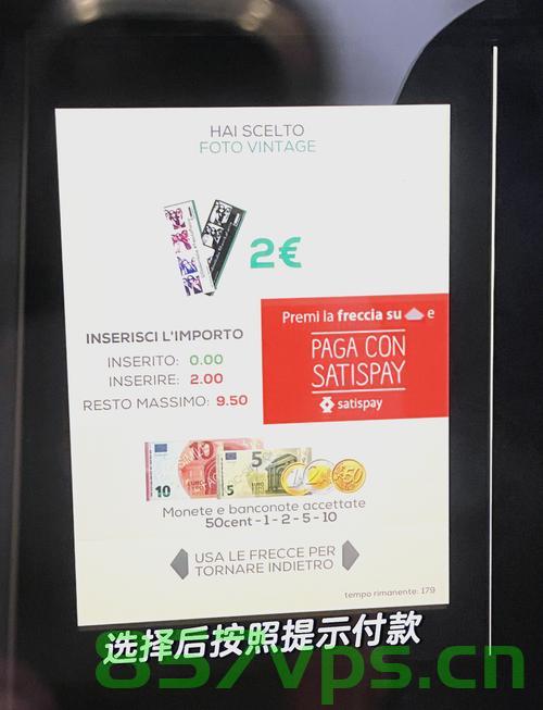 意大利大批房屋惊爆价，一欧元甩卖风潮席卷全国智能免费问答EasyAI m.857vps.cn，意大利智能房屋惊爆价来袭，一欧元甩卖席卷全国，意大利智能房屋惊爆价来袭，一欧元甩卖席卷全国，EasyAI助你抓住购房良机，意大利智能房屋惊爆价来袭，一欧元甩卖席卷全国——EasyAI助你抓住购房良机！ 第2张