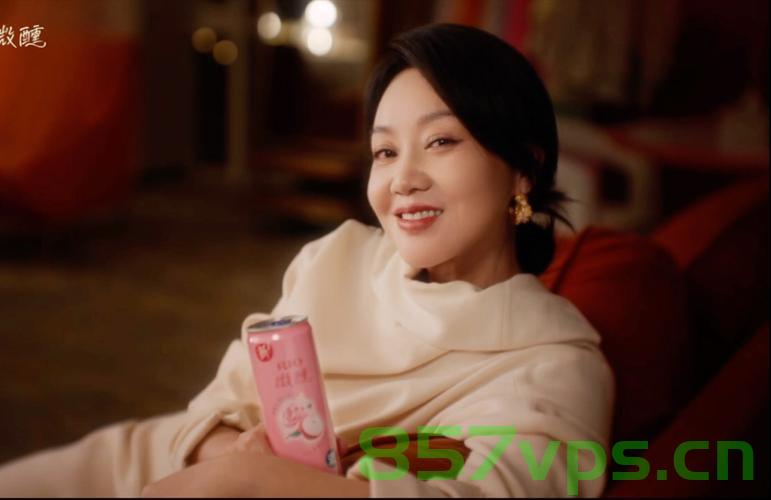 闫妮又微醺上了智能免费问答EasyAI m.857vps.cn，闫妮与智能问答EasyAI的奇妙互动 第2张