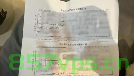 男子饭局疑遭劝酒致心脏衰竭死亡智能免费问答EasyAI m.857vps.cn，男子饭局疑遭劝酒致心脏衰竭死亡事件，智能问答揭示真相，男子饭局疑遭劝酒致心脏衰竭死亡事件，智能问答探寻真相，男子饭局疑遭劝酒致死事件，智能问答探寻真相揭秘真相，男子饭局疑遭劝酒致死事件真相探寻，智能问答揭秘疑云，男子饭局疑遭劝酒致死事件真相探寻，智能问答揭秘疑云与心脏衰竭背后的故事 第2张