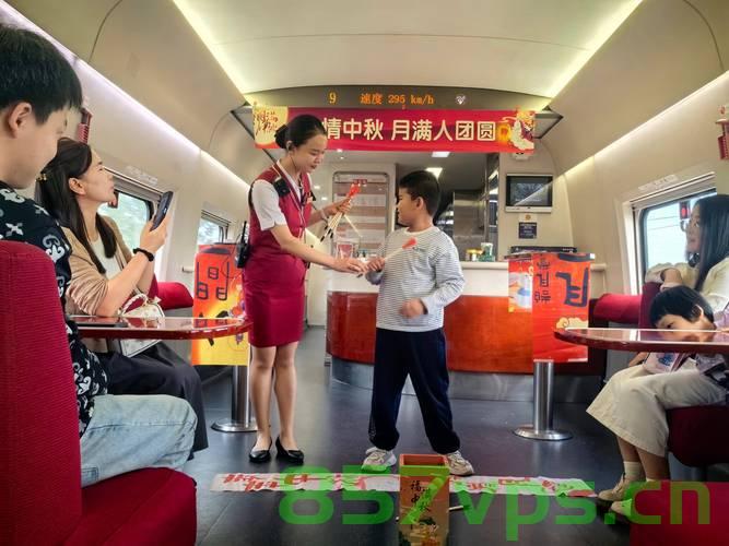 男子出差坐高铁偶遇列车长妻子，一次意外的邂逅带来的温暖旅程智能免费问答EasyAI m.857vps.cn，男子高铁偶遇列车长妻子，意外邂逅温暖旅程，男子高铁偶遇列车长妻子，意外邂逅引发暖心之旅，男子高铁偶遇列车长妻子，意外邂逅引发暖心之旅的温馨故事，男子高铁偶遇列车长妻子，意外邂逅引发暖心之旅的温馨瞬间，男子高铁偶遇列车长妻子，意外邂逅温暖旅程的暖心瞬间，男子高铁偶遇列车长妻子，意外邂逅引发暖心之旅的温馨瞬间，男子高铁偶遇列车长妻子，意外邂逅引发暖心之旅的动人瞬间 第2张