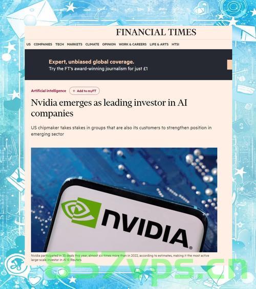 英媒观察，英国对华的风向开始转变智能免费问答EasyAI m.857vps.cn，英媒观察，英国对华风向开始转变，智能时代的新动态（或）英国对华策略调整，智能时代的风向转变，英国对华策略调整，智能时代的新动态与风向转变观察 第2张