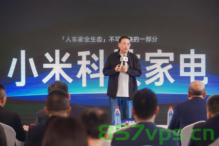 学者预测小米市值，未来还将再跌几个5百亿的深度分析智能免费问答EasyAI m.857vps.cn，小米市值预测，学者深度分析未来走势及影响因素，学者深度解析小米市值走势，未来可能再跌多个五百亿及影响因素分析​​​​，学者深度解析，小米市值走势预测，未来可能再跌多个五百亿及影响因素分析​​​​，学者深度解析，小米市值未来走势预测，再跌多个五百亿的影响因素分析​​​​。，学者深度解析小米市值走势，未来可能再跌多个五百亿的影响因素分析 第2张