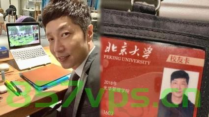 53岁最帅康熙考公上岸，背后的故事与本人回应智能免费问答EasyAI m.857vps.cn，最帅康熙考公上岸，背后的故事与本人回应，最帅康熙考公上岸背后的故事与本人回应揭秘，励志故事还是智能问答？，揭秘最帅康熙考公上岸背后的故事与本人回应，励志故事还是智能问答？，揭秘最帅康熙考公上岸背后的故事，励志故事还是智能问答？ 第2张