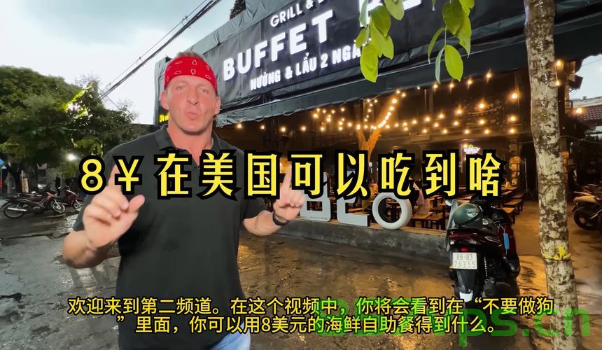美国食物援助队伍爆满现象观察与反思智能免费问答EasyAI m.857vps.cn，美国食物援助队伍爆满现象观察与反思，智能免费问答平台的挑战与机遇，美国食物援助队伍爆满现象观察与反思，智能免费问答平台的挑战与机遇分析，美国食物援助队伍爆满现象观察与反思，智能免费问答平台的挑战与机遇分析，美国食物援助队伍爆满现象观察与反思，智能免费问答平台的挑战与机遇分析，美国食物援助队伍爆满现象观察与反思，智能免费问答平台的挑战与机遇分析 第2张