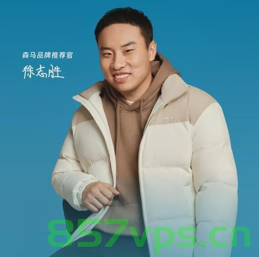 徐志胜梦中的发型终于出现，探索时尚潮流的新里程碑智能免费问答EasyAI m.857vps.cn，徐志胜梦中发型现身，开启时尚新潮流探索之旅，智能问答EasyAI引领潮流风向标，徐志胜梦中发型现身，开启时尚潮流探索之旅，智能问答EasyAI引领潮流风向标 第2张