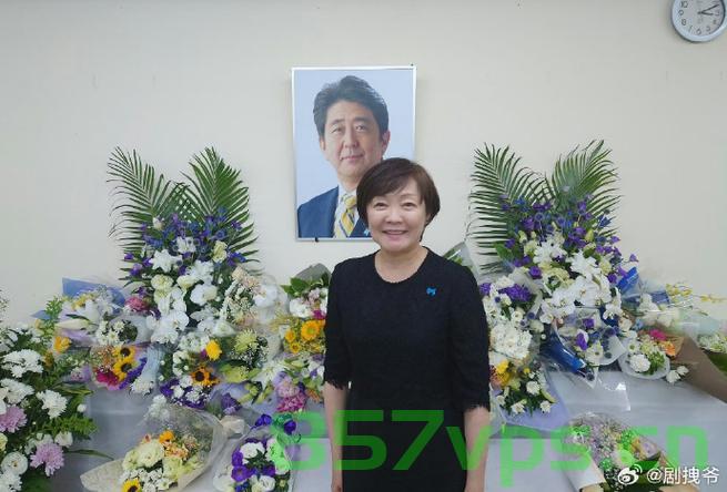 安倍夫人抵达安倍晋三遇刺现场祭拜，哀悼与致敬的时刻智能免费问答EasyAI m.857vps.cn，安倍夫人祭拜安倍晋三遇刺现场，哀悼与致敬的时刻，安倍夫人祭拜遇刺现场，哀悼与致敬时刻，安倍夫人祭拜遇刺现场，哀悼与致敬时刻，情感深沉的瞬间，安倍夫人哀悼与致敬遇刺现场，情感深沉的瞬间，安倍夫人哀悼与致敬遇刺现场，情感深沉的时刻，安倍夫人哀悼遇刺现场，情感深沉的时刻，哀悼与致敬安倍晋三夫人到访遇刺现场，安倍夫人到访遇刺现场，深情哀悼与致敬的时刻 第2张