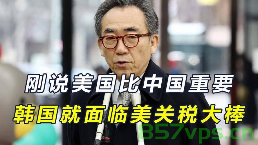 关税大棒下的台湾产业，重创与挑战智能免费问答EasyAI m.857vps.cn，关税大棒下的台湾产业，挑战与智能应对之策 第2张