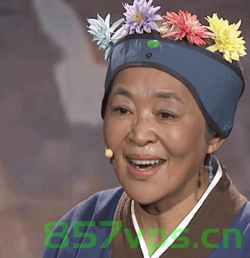 新红楼梦刘姥姥扮演者离世，文化巨星的陨落智能免费问答EasyAI m.857vps.cn，新红楼梦刘姥姥扮演者逝世，文化界痛失一颗璀璨之星，文化界巨星陨落，新红楼梦刘姥姥扮演者逝世，文化界痛失璀璨之星 第2张