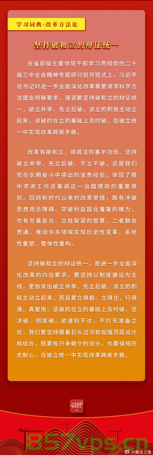 大门敞开，一种开放与坚持的力量谈智能免费问答EasyAI m.857vps.cn，智能免费问答EasyAI背后的开放与坚持力量 第2张