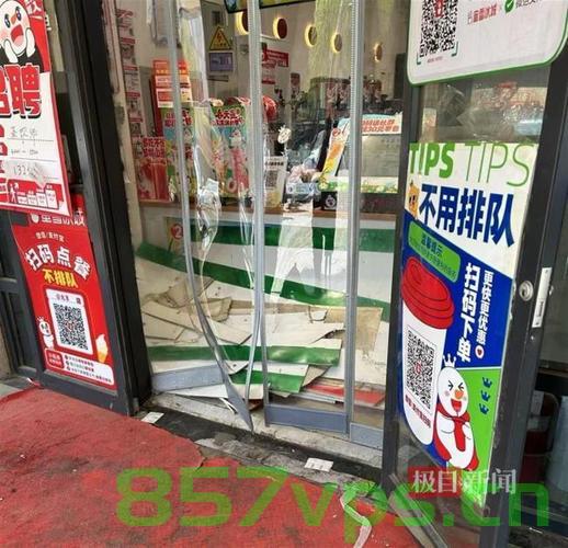 纪委调查商家招牌改绿又改红事件，揭示背后的真相与责任智能免费问答EasyAI m.857vps.cn，纪委调查商家招牌颜色更迭事件，揭示真相与责任背后的故事，智能免费问答平台EasyAI探究m.857vps.cn 第2张