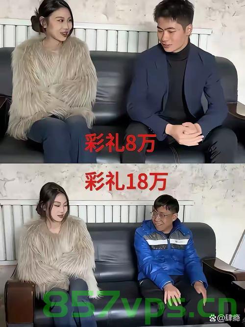巨额大奖背后的家庭秘密，夫妻领走千万大奖，决定不告诉孩子智能免费问答EasyAI m.857vps.cn，巨额大奖背后的家庭秘密，夫妻领走千万奖金的决定与孩子的未知易友问答之旅 第2张