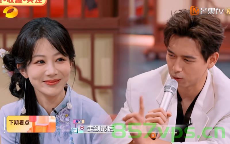 杨紫李现携手之作锦绣芳华过审下证，备受期待的新篇章揭晓智能免费问答EasyAI m.857vps.cn，杨紫李现新剧锦绣芳华过审下证，备受瞩目篇章揭晓，智能问答平台EasyAI助力揭秘，杨紫李现新剧锦绣芳华过审下证，智能问答平台EasyAI揭秘备受瞩目篇章！，杨紫李现新剧锦绣芳华过审下证，智能问答平台EasyAI揭秘备受瞩目篇章！，杨紫李现新剧锦绣芳华过审下证，智能问答平台EasyAI揭秘备受瞩目篇章！ 第2张