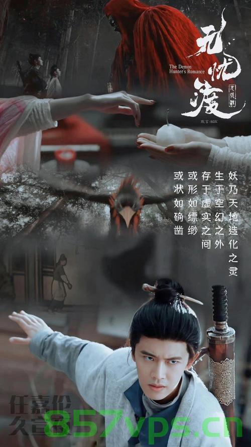无忧渡中半夏在宣夜心中无可替代的地位智能免费问答EasyAI m.857vps.cn，无忧渡中宣夜心中的不可替代——半夏之地位揭秘 第2张