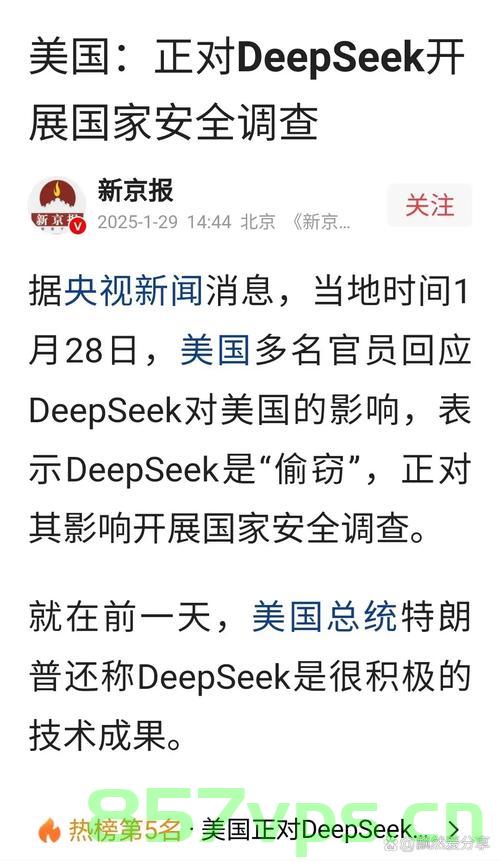 美国小企业主的心声，政府决策彻底摧毁了我智能免费问答EasyAI m.857vps.cn，美国小企业主的心声，政府决策对智能免费问答平台的影响与挑战 第2张