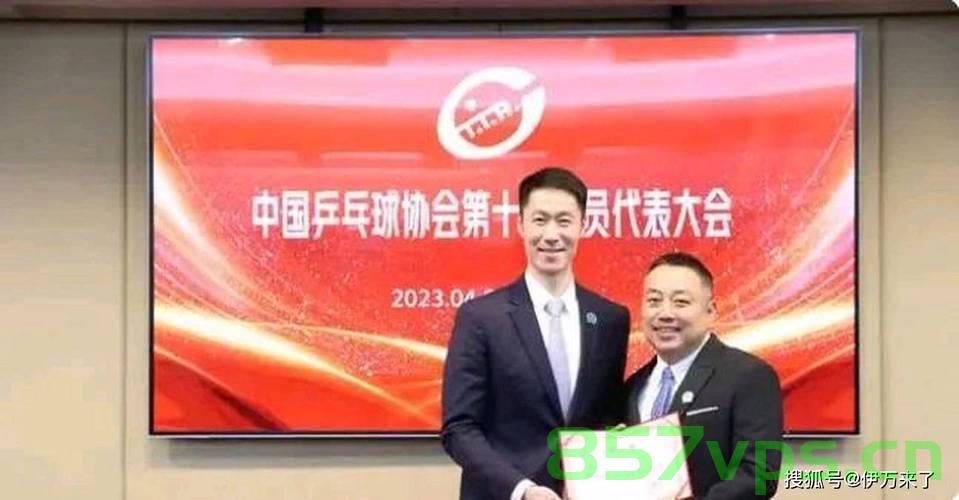 刘国梁谈王励勤与马龙，二人皆为难得的人才智能免费问答EasyAI m.857vps.cn，刘国梁谈王励勤与马龙，人才智能之罕见对话，刘国梁谈王励勤与马龙，人才智能之罕见对话揭秘（独家标题） 第2张