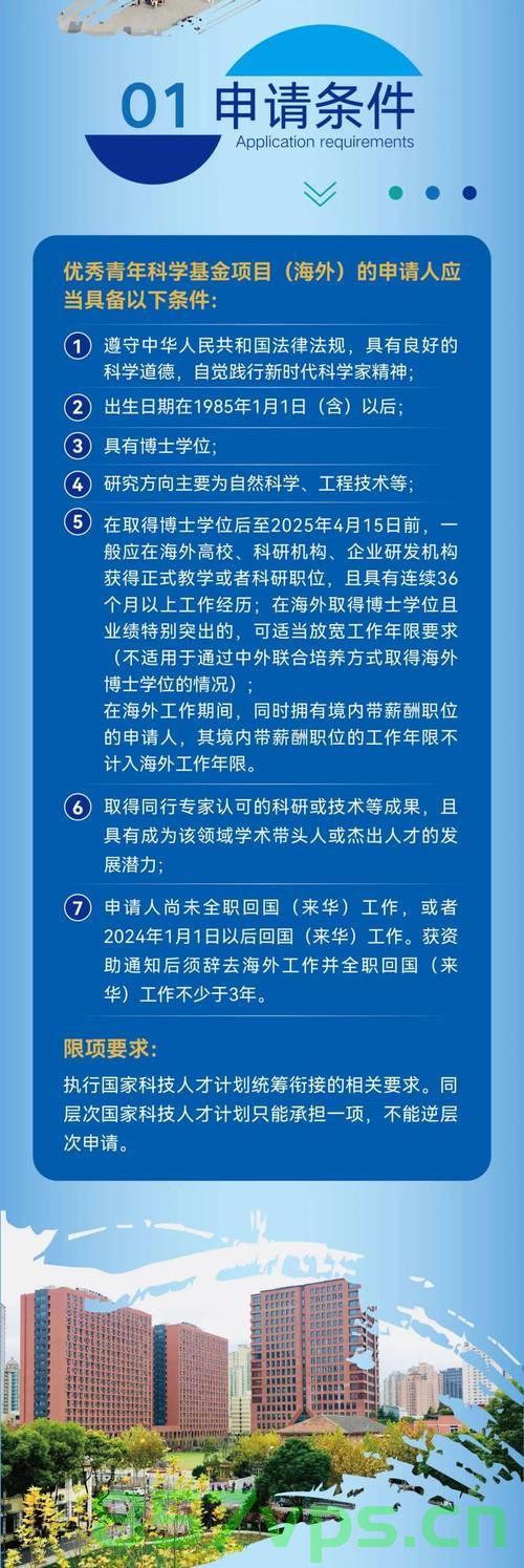 复旦回应拟录取拥有六百万粉丝的网红，聚焦背后的教育意义与挑战智能免费问答EasyAI m.857vps.cn，复旦回应录取网红背后的教育意义与挑战，机遇与挑战并存？，复旦回应录取网红背后的教育意义与挑战，机遇与挑战并存？聚焦网红教育现象分析。，复旦回应录取网红背后的教育意义与挑战，网红教育现象分析与机遇挑战并存探讨 第2张