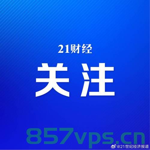 中使馆回应特朗普称中国须让步，坚持多边主义，互利共赢是国际合作基石智能免费问答EasyAI m.857vps.cn，中使馆坚定回应特朗普，坚持多边主义，互利共赢为国合基石，智能问答时代新篇章，中使馆坚定回应特朗普，多边主义与互利共赢是国际合作基石，智能问答时代的新篇章，中使馆坚定回应特朗普，多边主义与互利共赢是国际合作基石，智能问答时代的新篇章，中使馆坚定回应特朗普，多边主义与互利共赢是国际合作的基石，智能问答时代新篇章的探索 第2张