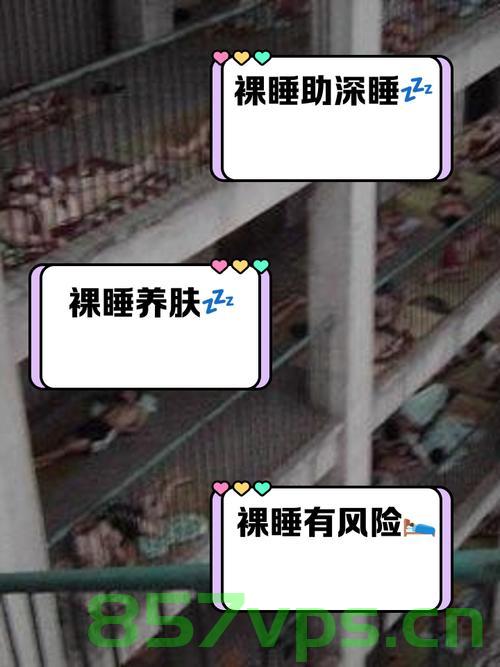 男子裸露下体闯入女生房间藏匿床下的恶劣事件智能免费问答EasyAI m.857vps.cn，男子恶劣行为，裸露下体闯入女生房间藏匿床下，智能免费问答平台解析事件曝光，男子恶劣行为曝光，裸露下体闯入女生房间藏匿床下，智能问答平台解析事件引发关注，智能问答平台解析，男子裸露下体闯入女生房间藏匿床下恶劣事件曝光引发关注，男子裸露下体闯入女生房间藏匿床下事件曝光，智能问答平台解析引发关注 第2张