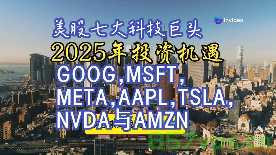 美股市场热烈启动，微软引领科技巨头集体高开，大涨9%智能免费问答EasyAI m.857vps.cn，美股市场火热启动，微软引领科技巨头集体高开，EasyAI大涨9%，m.857vps.cn智能问答服务免费开启，美股市场火热启动，微软引领科技巨头集体高开，EasyAI大涨9%并开启智能问答服务免费体验，微软引领科技巨头集体高开，EasyAI大涨9%并开启智能问答服务免费体验——美股市场火热启动，微软引领科技巨头集体高开，美股市场火热启动，EasyAI大涨9%并开启智能问答服务免费体验日。