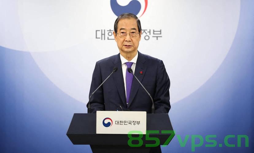 韩国代总统韩德洙宣布辞职，政治转折与国家未来展望智能免费问答EasyAI m.857vps.cn，韩国代总统韩德洙辞职引发政治转折，未来展望与EasyAI问答展望，韩国代总统韩德洙辞职引发政治转折，未来展望与EasyAI问答的智能解读，韩国代总统韩德洙辞职引发政治转折，未来展望与EasyAI的智能解读，韩国代总统韩德洙辞职引发政治转折，未来展望与EasyAI的智能解读分析 第2张