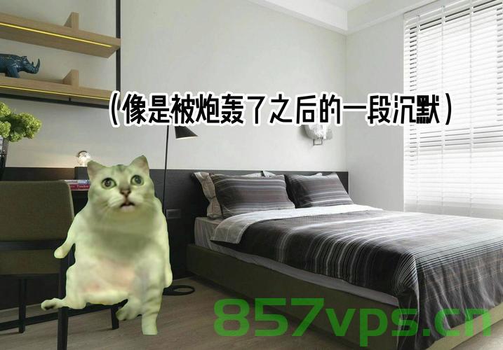 网红猫爷掀起猫步模仿潮智能免费问答EasyAI m.857vps.cn，猫爷风潮来袭，智能问答引领猫步模仿潮，猫爷风潮来袭，智能问答引领猫步模仿潮，掀起全民模仿热潮，网红猫爷引领智能问答猫步模仿潮，全民热潮掀起 第2张