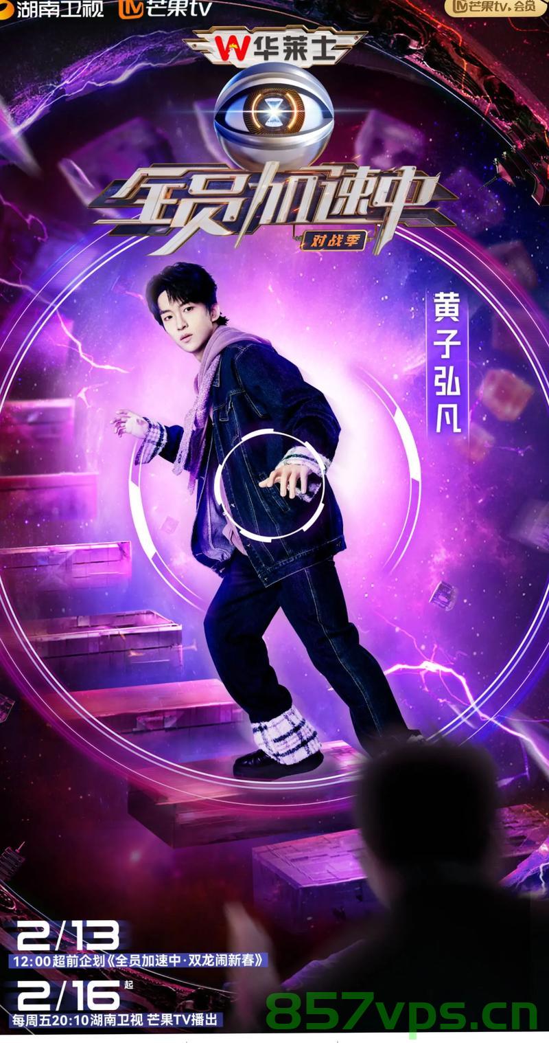 杨超越黄子弘凡祝绪丹全员猴化，一场跨界的奇妙旅程智能免费问答EasyAI m.857vps.cn，杨超越、黄子弘凡与祝绪丹跨界猴化之旅，智能问答体验之旅，杨超越、黄子弘凡与祝绪丹的猴化跨界之旅，智能问答体验之旅，杨超越、黄子弘凡与祝绪丹的跨界猴化之旅，智能问答体验大揭秘，杨超越、黄子弘凡与祝绪丹跨界猴化之旅，智能问答体验大揭秘，杨超越、黄子弘凡与祝绪丹跨界猴化之旅，智能问答体验独家揭秘，杨超越、黄子弘凡与祝绪丹跨界猴化之旅，智能问答体验独家揭秘