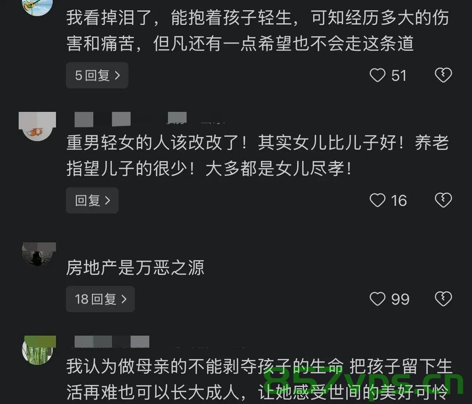 失独母亲的勇敢决定，60岁冒死生双胞胎的现状智能免费问答EasyAI m.857vps.cn，失独母亲勇敢决定，60岁冒死生双胞胎的现状